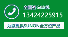 嘉興順電子科技(深圳)有限公司