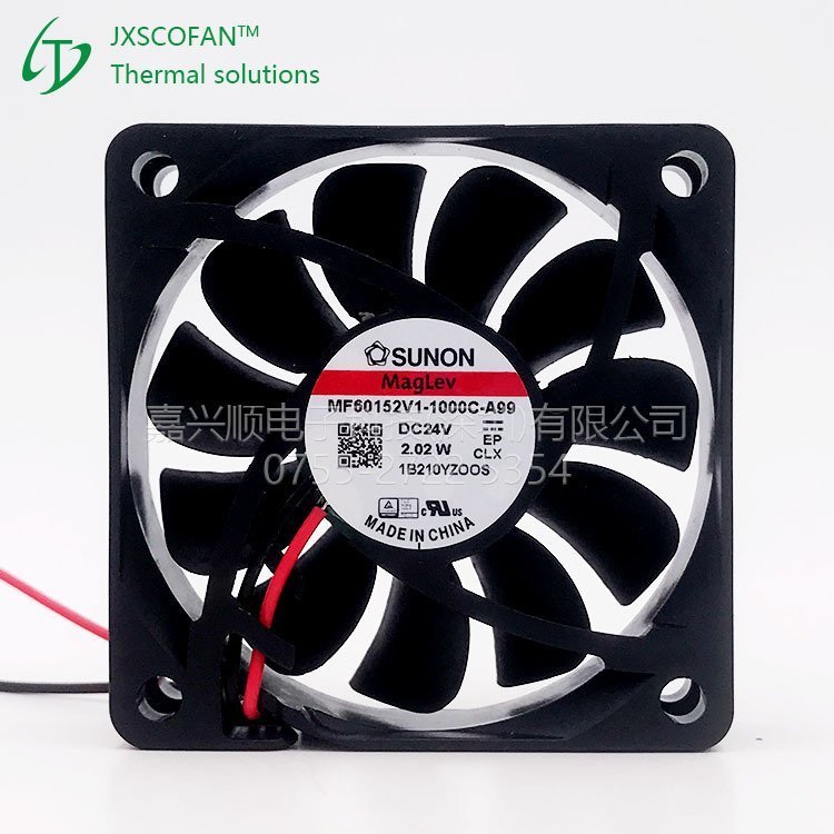 MF60152V1-1000C-A99 1logo